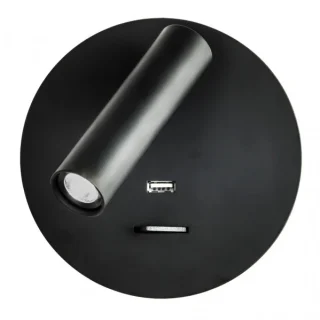 Aplique Giotto Redondo Negro 3W USB | Abrila | 171561R09