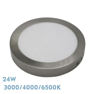 Downlight Superficie Diorita 24W Níquel: Iluminación LED Ajustable | luzguru.com