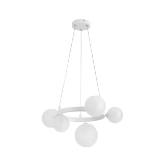 Lámpara Moderna Blanca | Fabrilamp / Abrila Lozolla | 5xG9 | Ref: 227750501 | LUZGURU