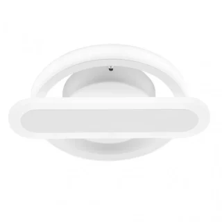 Plafón LED Elma Blanco 26W: Iluminación Moderna y Eficiente
